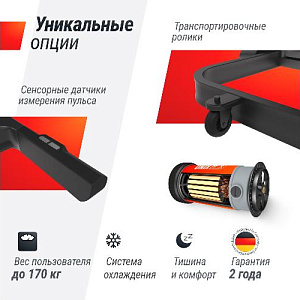Купить Беговая дорожка Unix Fit MX-990 AC (10,1&quot; TFT) в Москве