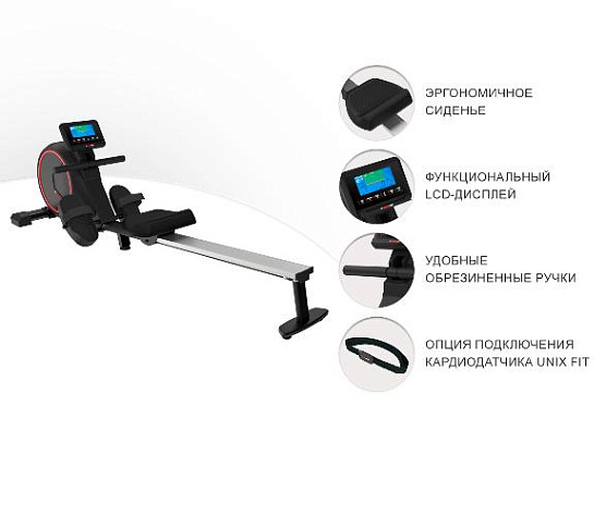 Гребной тренажер Unix Fit Techno Rower 410E фото10