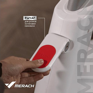 Купить Велотренажер Merach MR-S06 WHITE спин-байк домашний в Москве