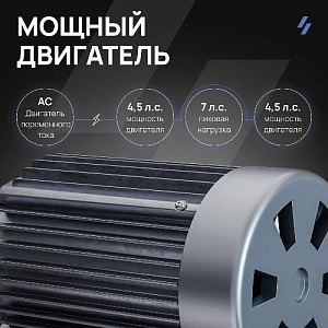 Купить Беговая дорожка Svensson Industrial TECHART профессиональная  в Москве