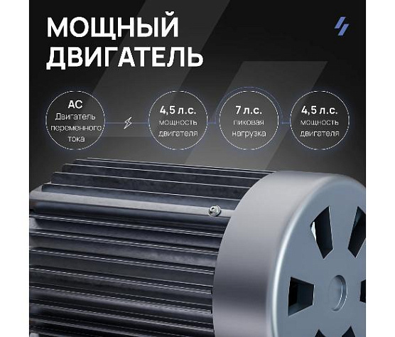Беговая дорожка Svensson Industrial TECHART профессиональная фото10