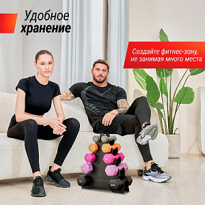 Купить Unix Fit Комплект стойка с набором неопреновых гантелей от 1 до 5 кг в Москве