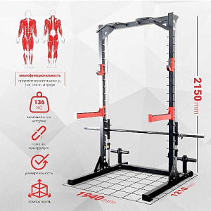 Купить Protrain HM3310 машина смита в Москве