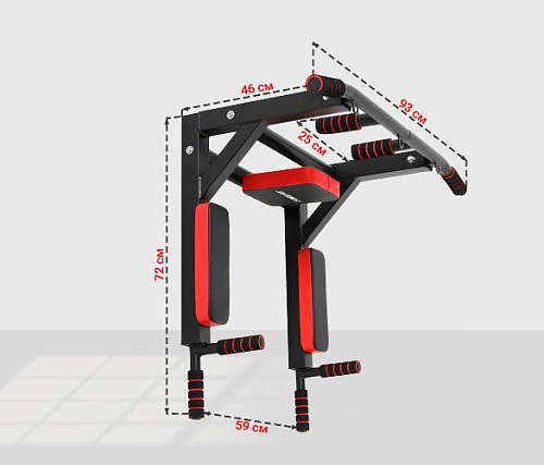 Турник настенный 3 в 1 Unix Fit PULL UP 200