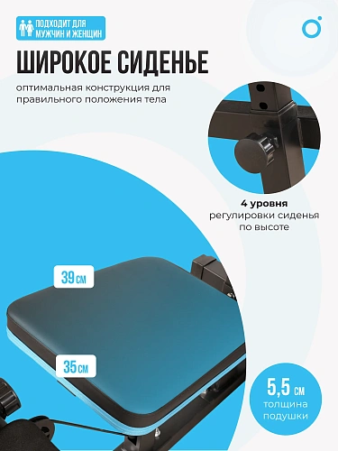 Силовой комплекс домашний OXYGEN FITNESS NOLAN PLUS