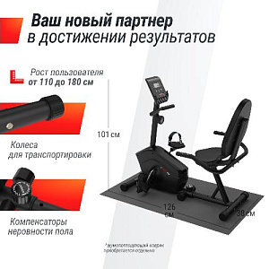 Купить Велотренажер Unix Fit BR-340 Compact в Москве