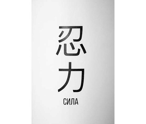 Боксерский мешок Targex MUAY THAI TB601 белый