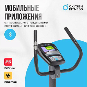 Купить Велотренажер Oxygen JET STREAM A домашний в Москве