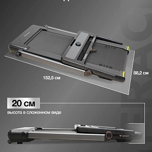 Беговая дорожка домашняя MERACH MR-T07 Купить Беговая дорожка домашняя MERACH MR-T07 в Москве