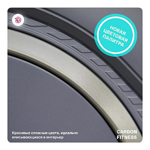 Купить Эллиптический тренажер Carbon fitness E70 домашний  в Москве