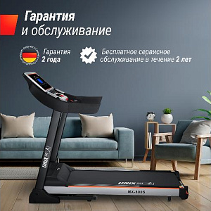Купить Беговая дорожка Unix Fit MX-800S в Москве
