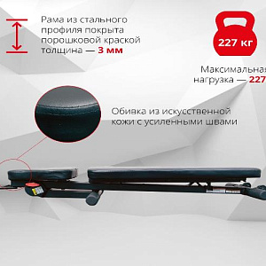 Купить Inspire FLB2B Скамья многофункциональная регулируемая в Москве