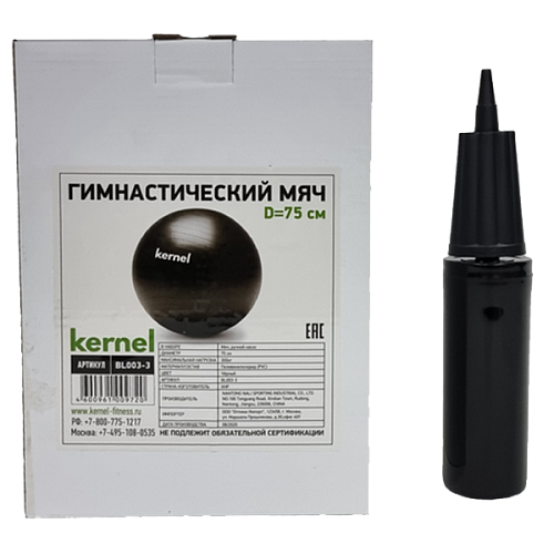 Гимнастический мяч KERNEL, диаметр 75 см. BL003-3