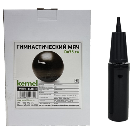 Гимнастический мяч KERNEL, диаметр 75 см. BL003-3 фото1