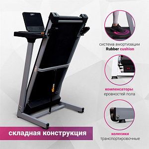 Купить Беговая дорожка Everyfit 74209 в Москве