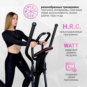 Купить Эллиптический тренажер Everyfit 150EP в Москве