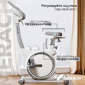 Купить Велотренажер Merach MR-636 домашний  в Москве