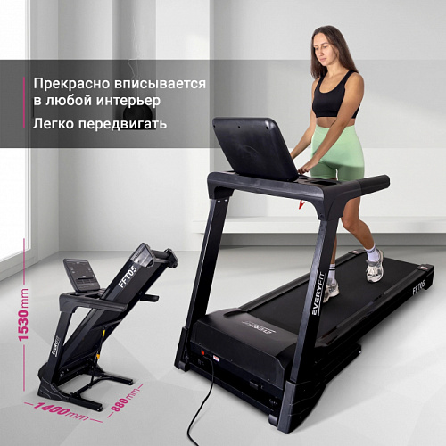 Беговая дорожка Everyfit FFT05