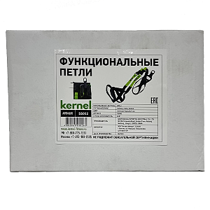 Купить Функциональные петли KERNEL SS002 в Москве