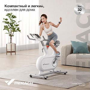Купить Велотренажер Merach MR-S06 BLACK спин-байк домашний  в Москве