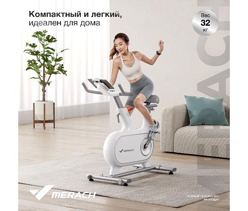 Велотренажер спин-байк Merach MR-S06 домашний черный (Black)