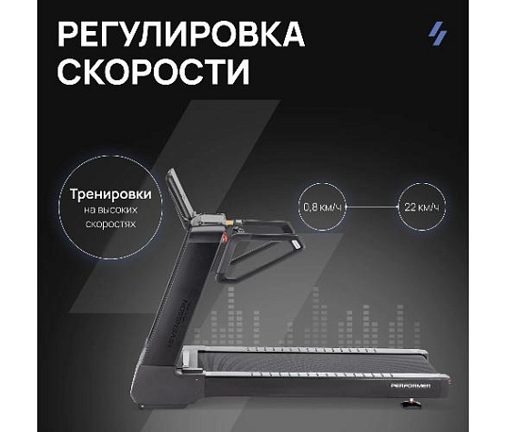 Беговая дорожка Svensson Industrial PERFORMER профессиональная фото14