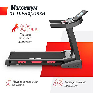 Купить Беговая дорожка Unix Fit MX-980 AC (10,1&quot; TFT) в Москве