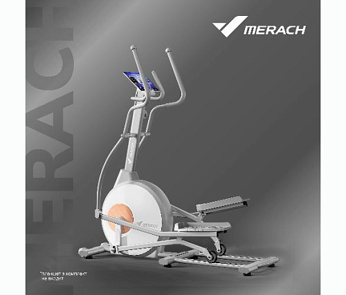 Эллиптический тренажер Merach MR-E10 (домашний)