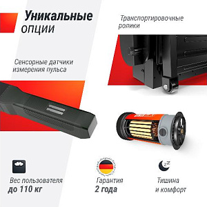 Купить Беговая дорожка Unix Fit ST-440N Black в Москве