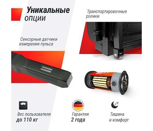 Беговая дорожка Unix Fit ST-440N Black