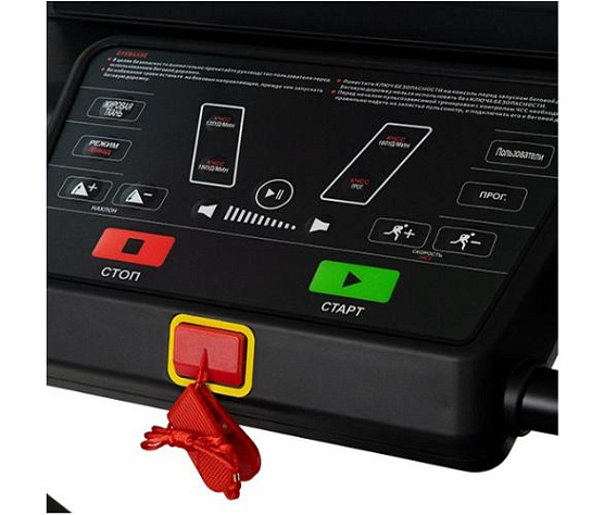 Беговая дорожка Cardiopower PRO CT200 NEW фото9