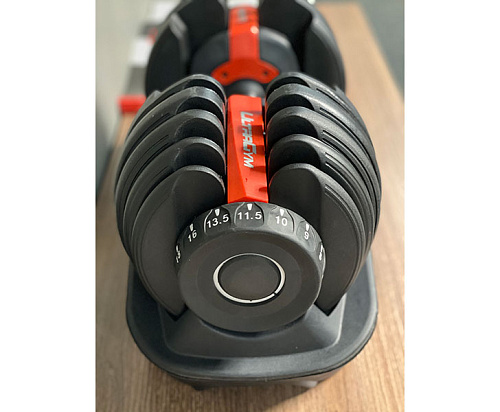 Регулируемая гантель Ultra Gym UG