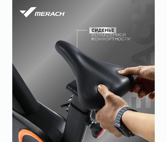 Велотренажер спин-байк Merach MR-S01 домашний с автоматическим углом наклона фото11