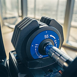 Купить Гантель регулируемая XTERRA 5-25 кг в Москве