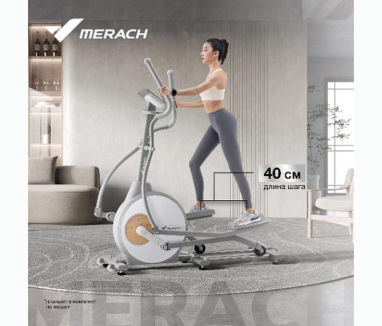 Эллиптический тренажер Merach MR-E10 (домашний) фото7