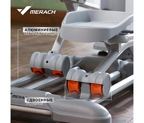 Эллиптический тренажер Merach K60 (домашний)