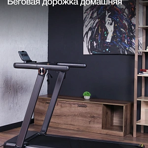 Беговая дорожка домашняя MERACH MR-T07 Купить Беговая дорожка домашняя MERACH MR-T07 в Москве