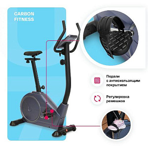 Купить Велотренажер Carbon fitness U70 домашний  в Москве