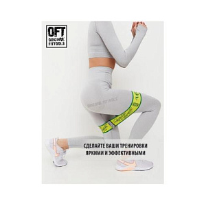 Купить Original FitTools Мини-эспандер нового поколения нагрузка 35 lbs (15,9 кг) в Москве