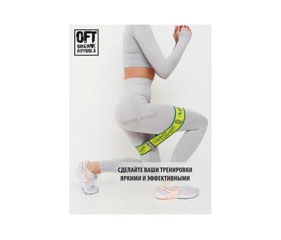 Мини-эспандер нового поколения Original FitTools нагрузка 35 lbs (15,9 кг) фото3