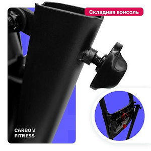 Купить Беговая дорожка Carbon fitness T470 домашняя  в Москве