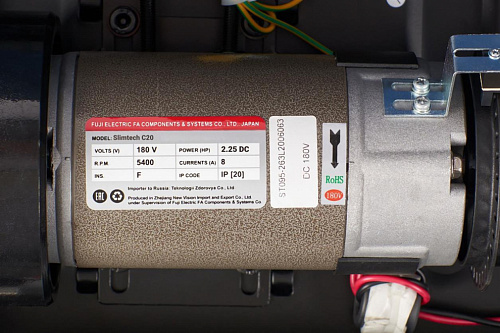 Беговая дорожка Titanium Slimtech C20 (красная)