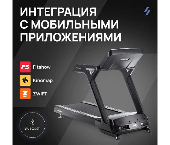 Беговая дорожка Svensson Industrial TECHART профессиональная фото11