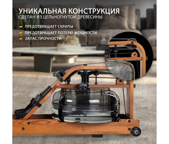Гребной тренажер First Degree Fitness Viking 3XL фото4