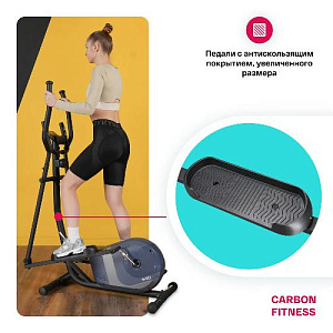 Купить Эллиптический тренажер Carbon fitness E40 домашний  в Москве