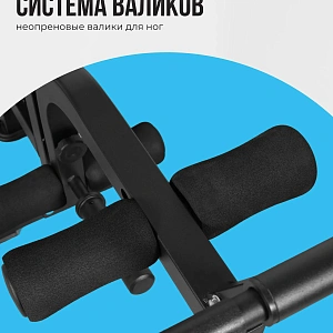 Купить Силовая скамья домашняя OXYGEN FITNESS HOLTON в Москве