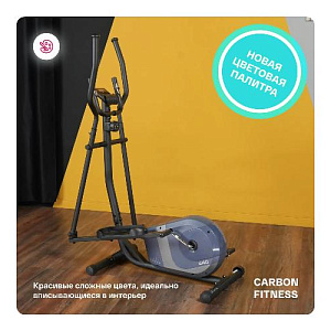 Купить Эллиптический тренажер Carbon fitness E40 домашний  в Москве