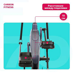 Купить Эллиптический тренажер Carbon fitness E70 домашний  в Москве