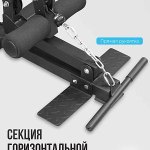 Силовой комплекс домашний OXYGEN FITNESS SITKOR Купить Силовой комплекс домашний OXYGEN FITNESS SITKOR в Москве