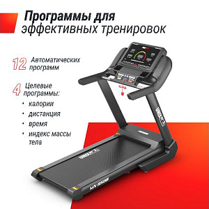 Купить Беговая дорожка Unix Fit MX-950B  в Москве